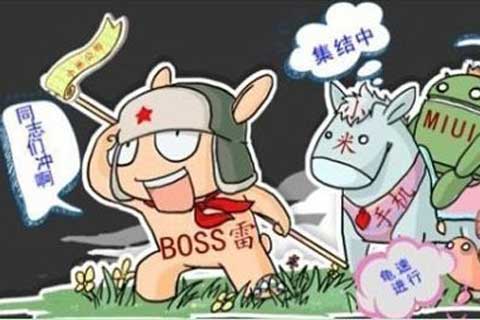 雷軍的痛！小米假貨泛濫“饑餓營(yíng)銷”過(guò)頭了