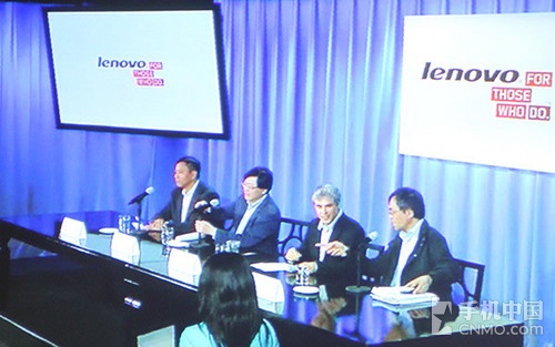 聯(lián)想收購摩托羅拉移動(dòng)媒體溝通會(huì)現(xiàn)場