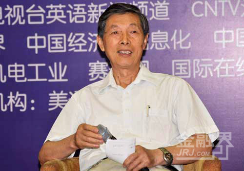 陳立泉  中國工程院院士