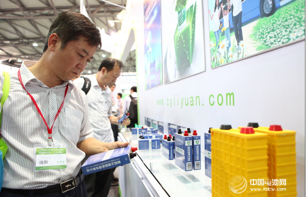 電池行業展會