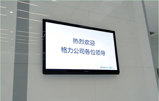 格力高層密會魅族 黃章董明珠聯姻對攻小米