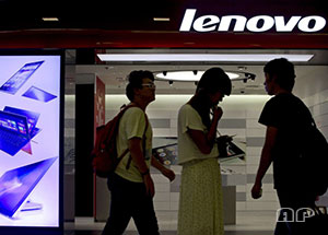 聯想利潤創出新高的尷尬