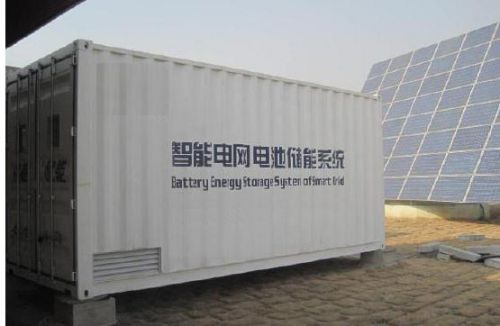 新型綠色環保鋅溴電池儲能可移動式保電系統