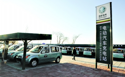 “新能源車”缺席政府工作報(bào)告 市場化急待破題 