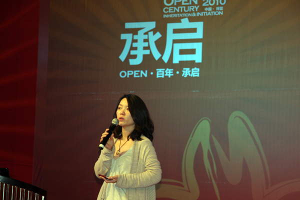 吳碧瑄：特斯拉不是資本陰謀 會像互聯網一樣普及