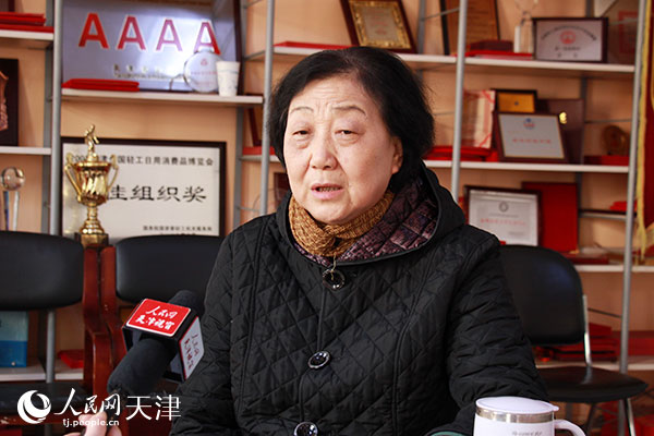 天津市自行車電動(dòng)車行業(yè)協(xié)會(huì)理事長龔孝燕