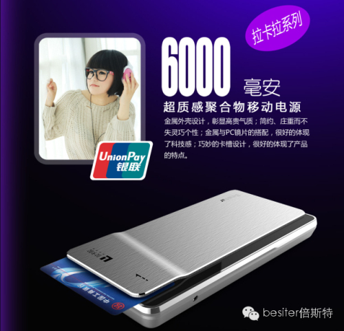 央行下令停止掃碼支付，朋友們留心了！