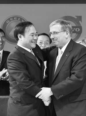 吉利集團(tuán)董事長李書福