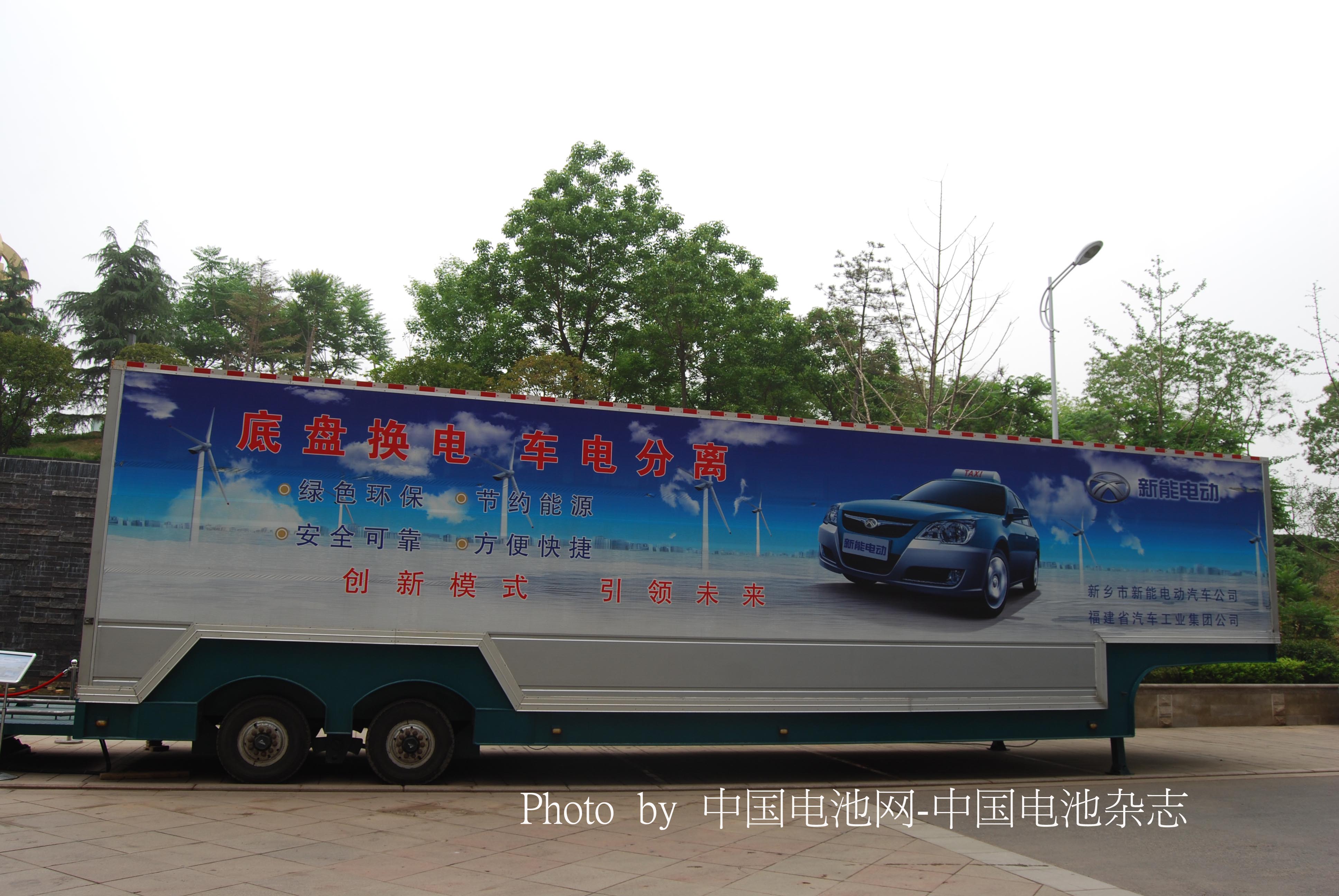 新鄉電動出租車“擴編” 三位一體運營模式規模初顯