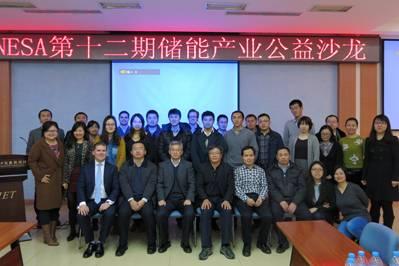 裴普成教授解讀日本燃料電池車(chē)發(fā)展現(xiàn)狀