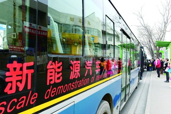 山東臨沂將增5000輛新能源車 實現10公里服務圈