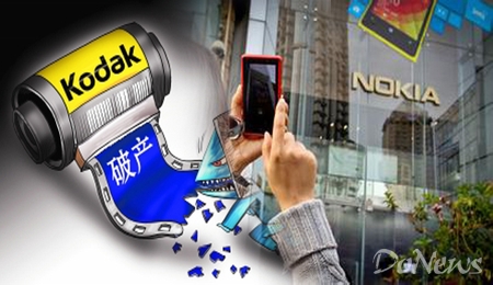 感嘆互聯網上那些逝去的故事 從輝煌到沒落