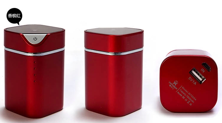 電小二獲首屆（2013-2014）移動(dòng)電源行業(yè)年度品牌獎(jiǎng)