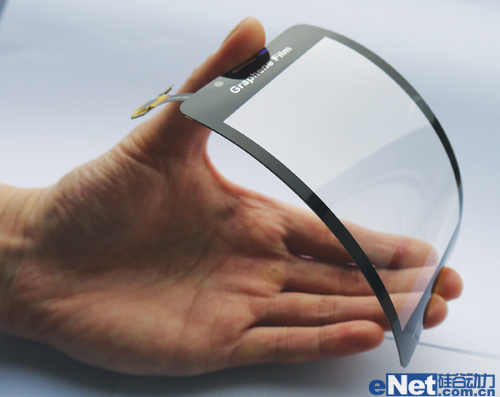 碳族新秀太“貴族” 材料領域“洗牌者”