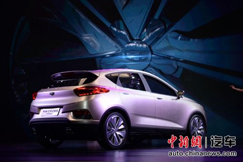 帝豪Cross概念車