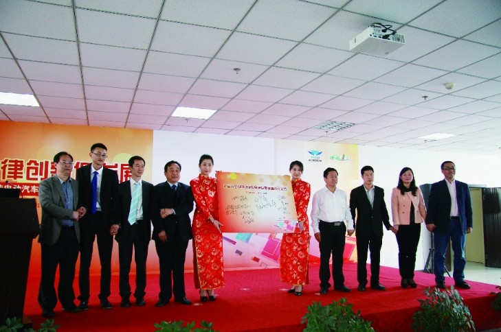 小型純電動汽車“呼喚”合法身份