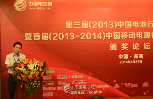 吳輝：移動電源行業品牌集中度不高