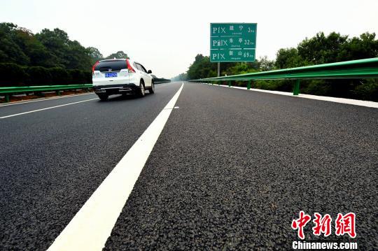 京港澳高速全線將建電動汽車智能充電站