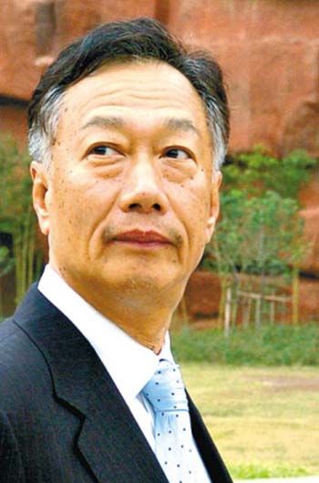 郭臺銘：富士康轉型不會大裁員 “90后員工”網上再造