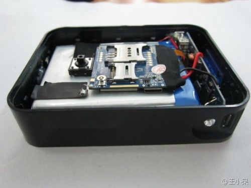 充電寶搖身變監(jiān)聽(tīng)器 淘寶網(wǎng)被疑違規(guī)售產(chǎn)品