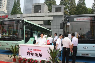 今年揚(yáng)州推廣250輛新能源車(chē) 買(mǎi)純電動(dòng)車(chē)至少補(bǔ)7.8萬(wàn) 