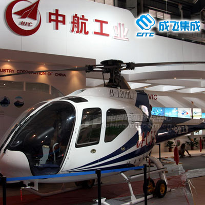 成飛集成獲注158億資產 中航防務整體上市價值幾何