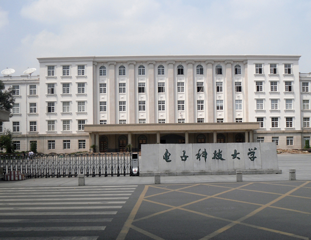 電子科技大學研發全固態鋰電池 助力成都電動車制造