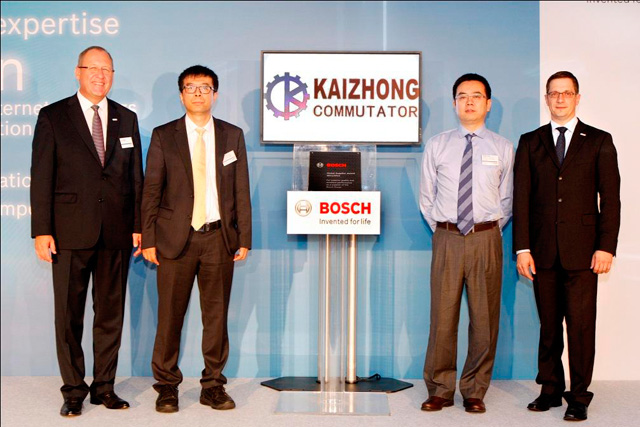 深圳市凱中精密技術股份有限公司