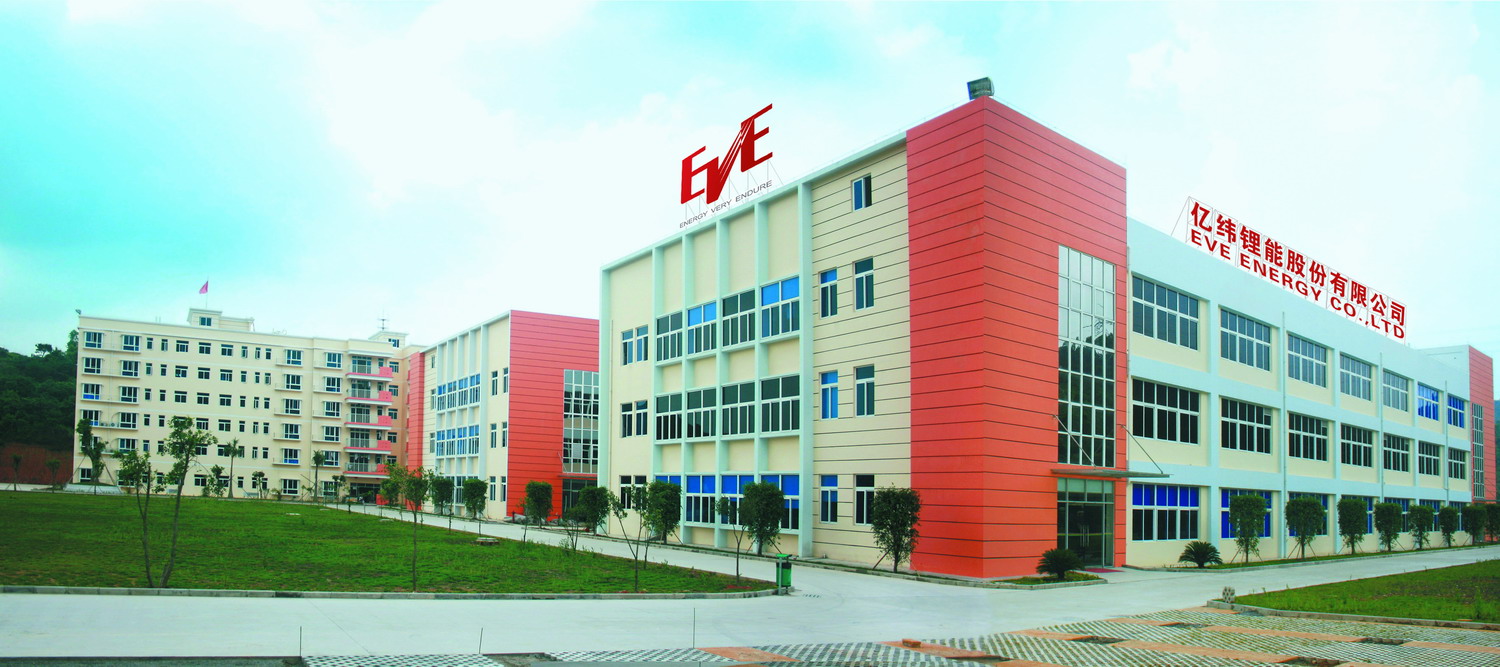 億緯鋰能沖擊整車(chē)生產(chǎn) 僑興集團(tuán)巨資推產(chǎn)業(yè)化