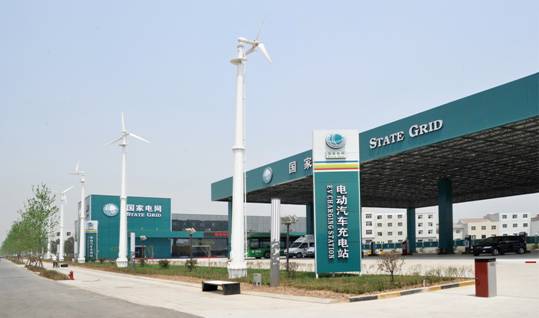 國家電網開放電動車充電站建設 車企按兵不動