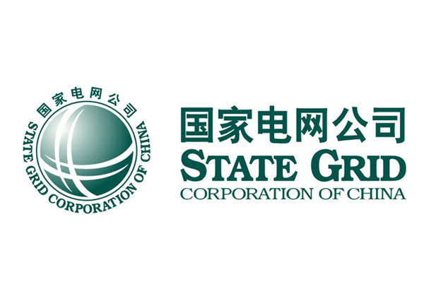 國家電網首引民資 千億開放領域被質疑為“甩包袱”