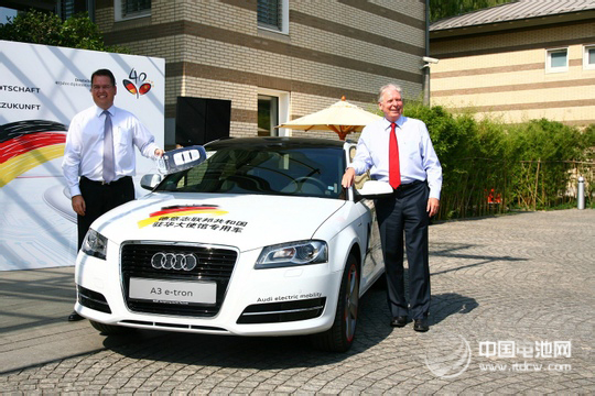 奧迪發(fā)力純電動 技術(shù)標志性符號為e-tron 