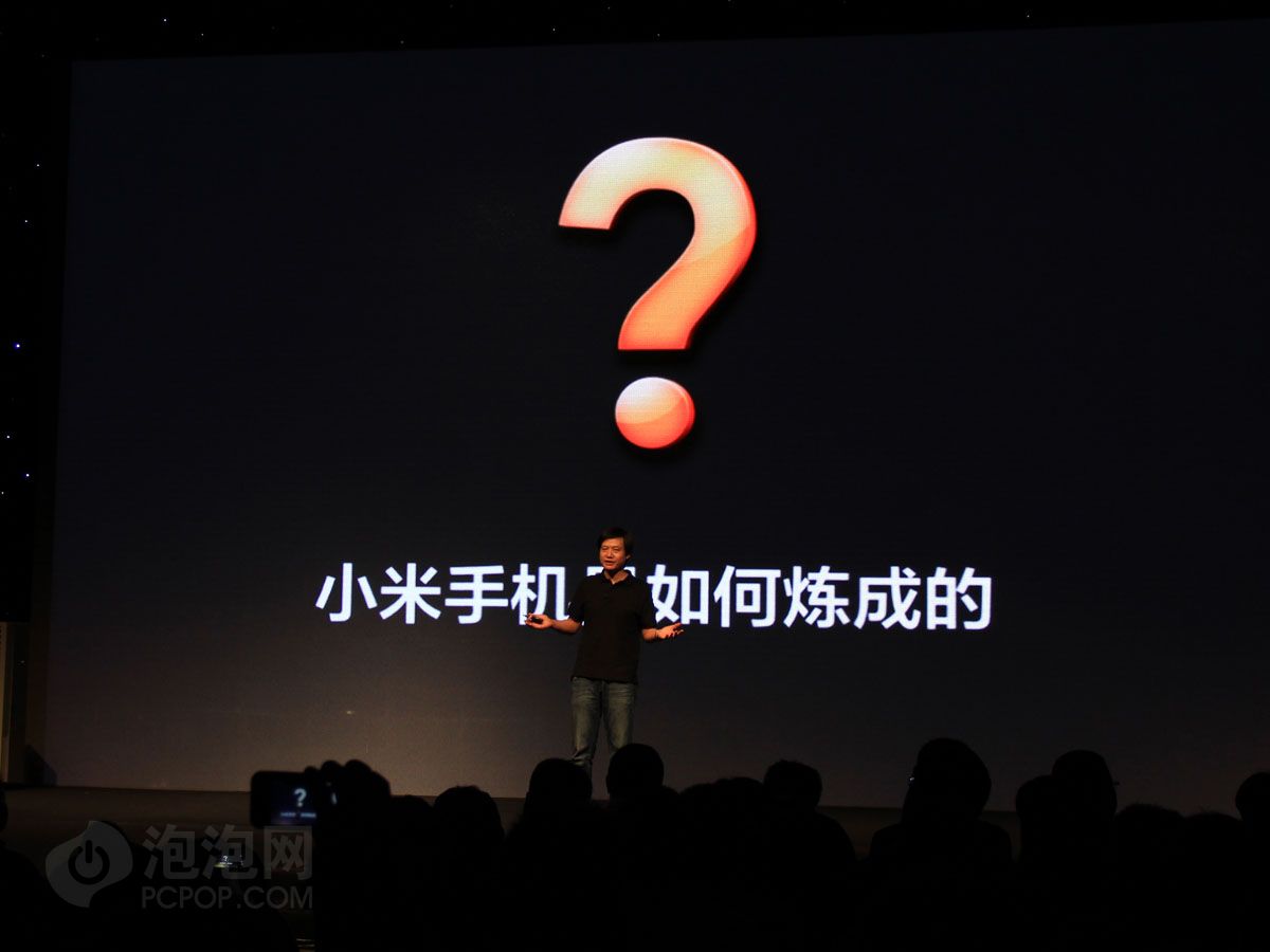 周正紅：小米優勢為什么在漸漸消失？