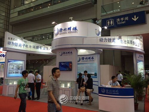 滄州明珠CIBF2014 滄州明珠CIBF2014