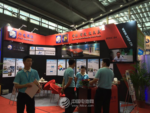 外電國際 外電國際