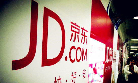 京東作秀：聯(lián)姻特斯拉 簽全年采購(gòu)協(xié)議