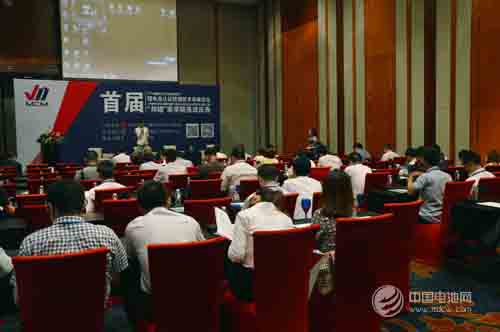 首屆中國鋰電池認證檢測技術論壇召開 邦鋰商學院落成