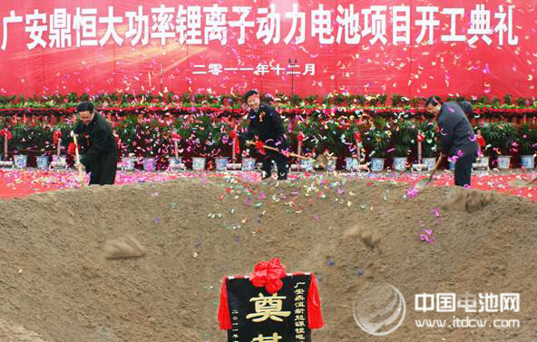 成都鼎恒35億元大功率鋰離子動(dòng)力電池項(xiàng)目8月將試產(chǎn)