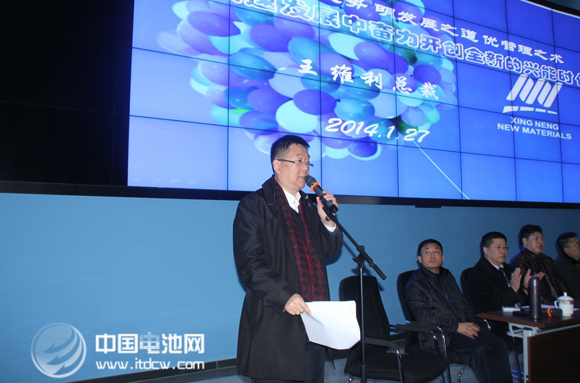 搶市場!四川興能鈦酸鋰產品價格大幅下調40% 搶市場!四川興能鈦酸鋰產品價格大幅下調40%