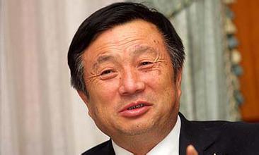 任正非：互聯(lián)網(wǎng)時代下公司管理要用互聯(lián)網(wǎng)思維