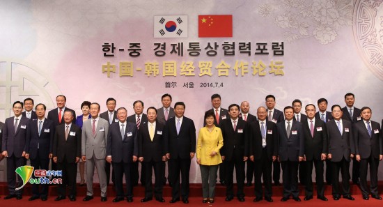 LG化學總投資35億美元動力電池項目落戶江蘇南京