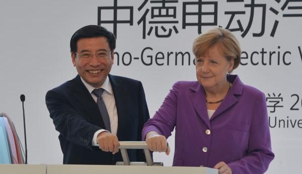 中德一小步 電動車一大步 拿捏電動車發展七寸