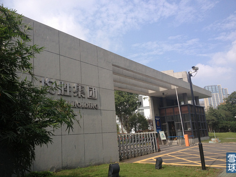 引進德國技術 發力中國市場 均勝電子電動車電池“好管家” 引進德國技術 發力中國市場 均勝電子電動車電池“好管家”