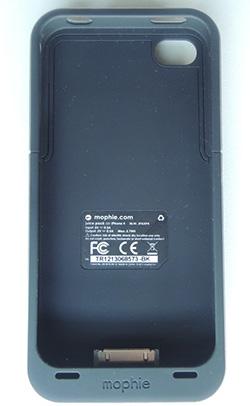 東莞嚴打山寨移動電源 假冒商標負責人判刑