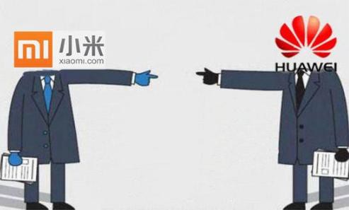 華為聯(lián)想都國(guó)際化了 小米你有這樣的能力嗎？