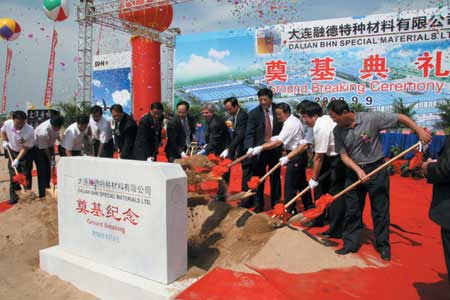 大連融德特種材料投資4000萬(wàn)液態(tài)礬儲(chǔ)能電池