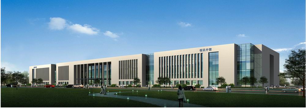 徐州恒迅中鋰磷酸鐵鋰電池投產  1.5億安時/年產能