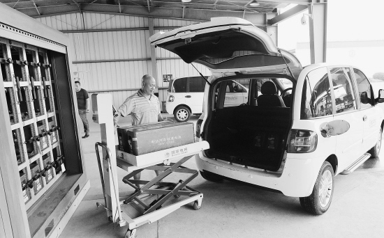 紹興或?qū)⒈椴夹履茉雌囎赓U網(wǎng)點(diǎn) 分時(shí)計(jì)費(fèi)