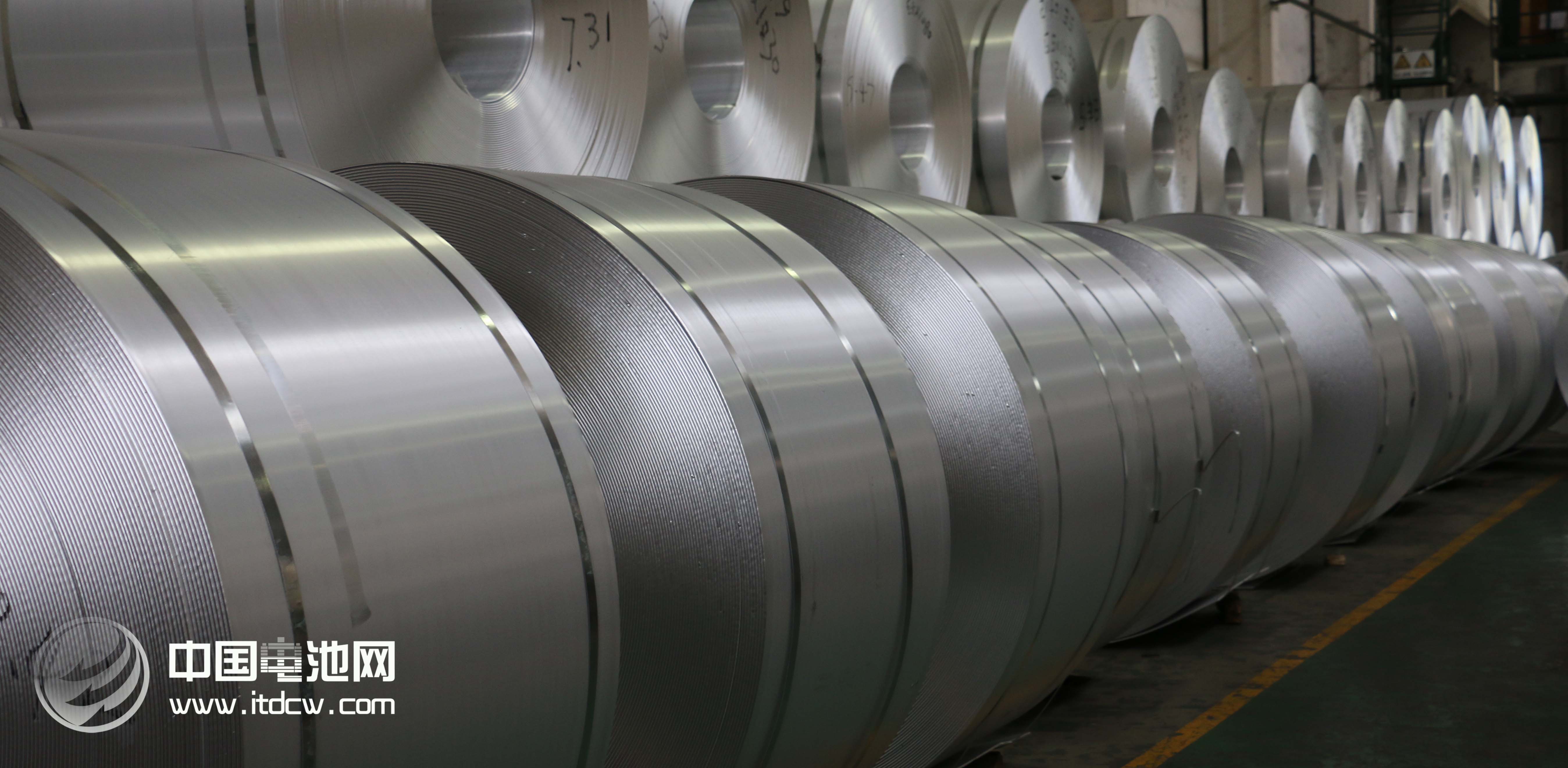 華西鋁業有限責任公司