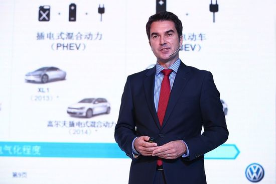 大眾發(fā)力新能源車 2016年國產(chǎn)混合動力